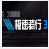 博乐体育平台怎么样