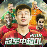 Ksports体育免费下载