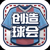 73882必赢