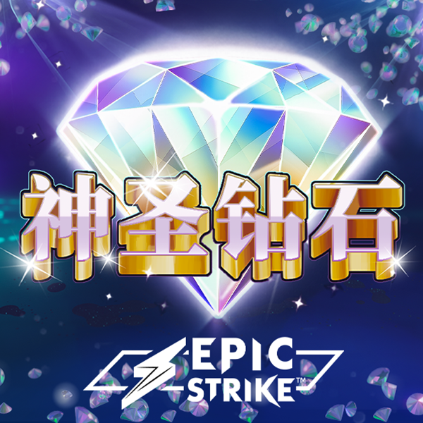 欧博体育官网手机版下载