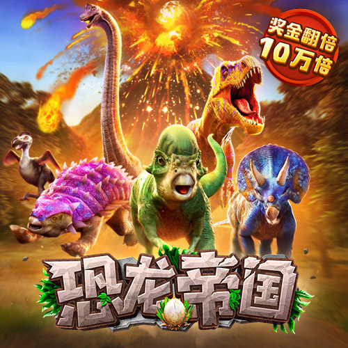 ag体育官网入口app