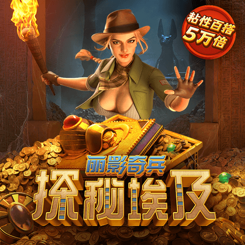 千锦娱乐app官网版