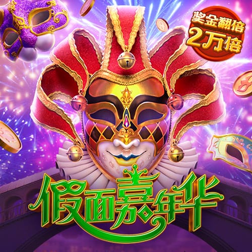awc万象城体育官方入口育