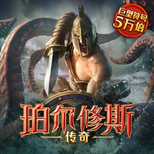 bob体育综合app下载
