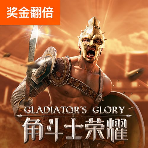 外围体育app网页版