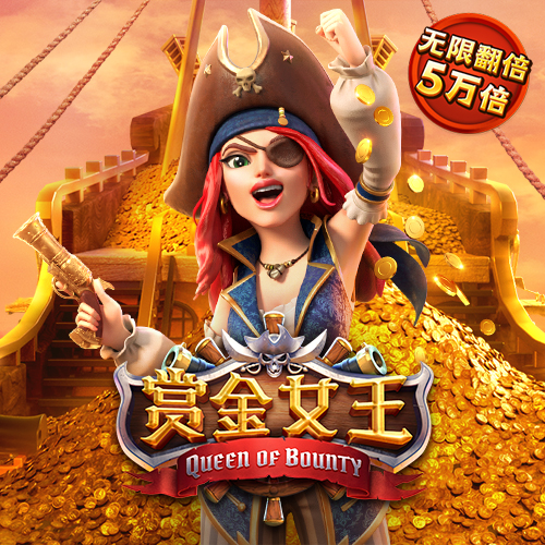 加拿大南宫NG娱乐app招商