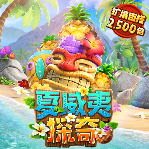 welcome入口彩票中心一分快3