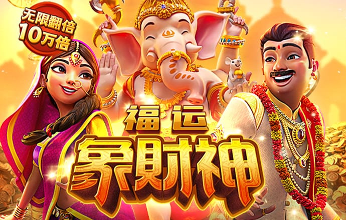 天博·体育克罗地亚官网