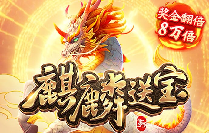 贝博体育app安卓下载