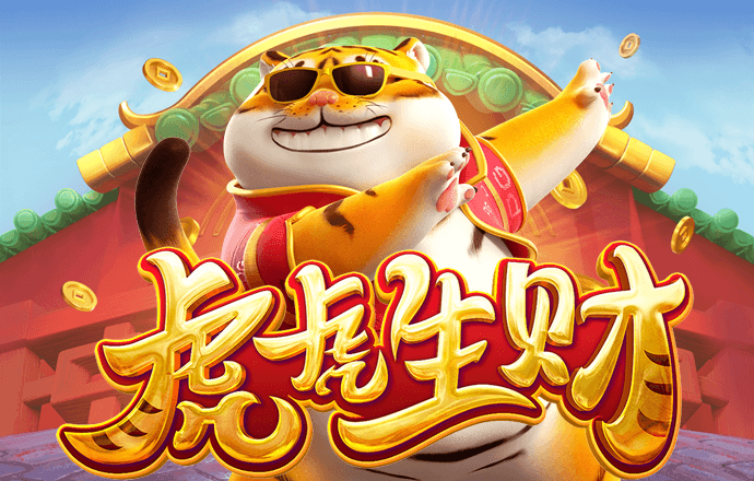 皇冠现金官方网手机版下载安装