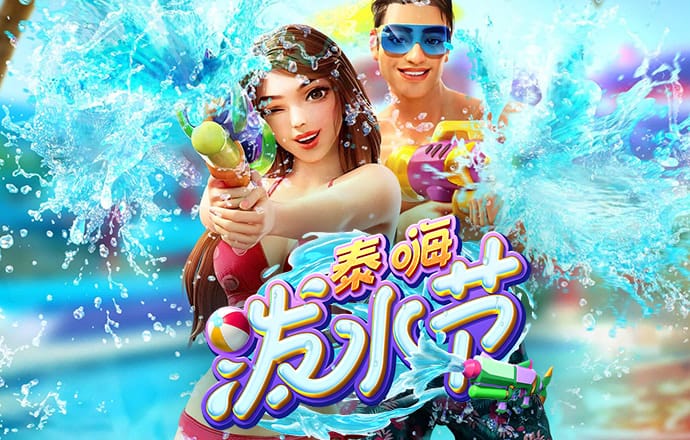 jinnianhui金年会官网