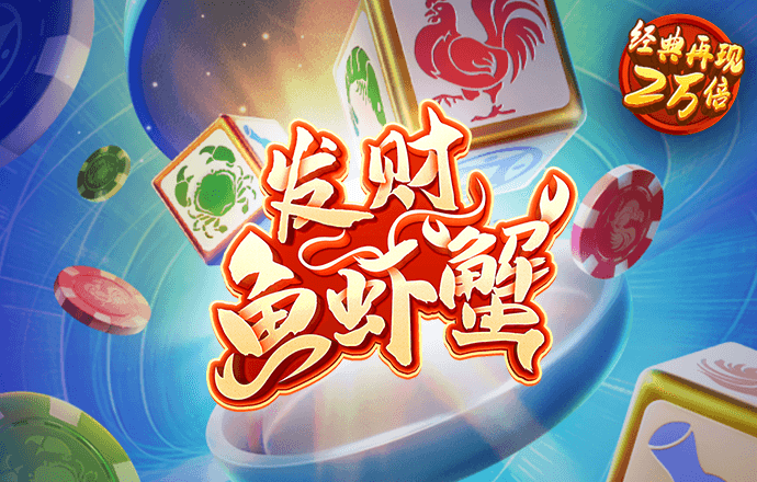 ab体育官网正版下载