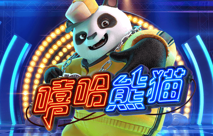 leyu·乐鱼中国官方网站