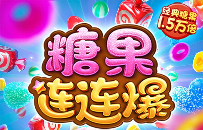 BG大游官网