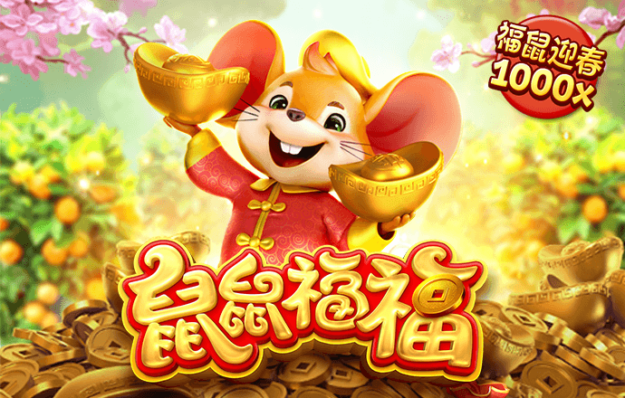 皇冠8868官网
