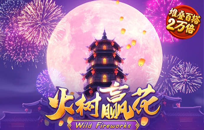 香港管家婆4949