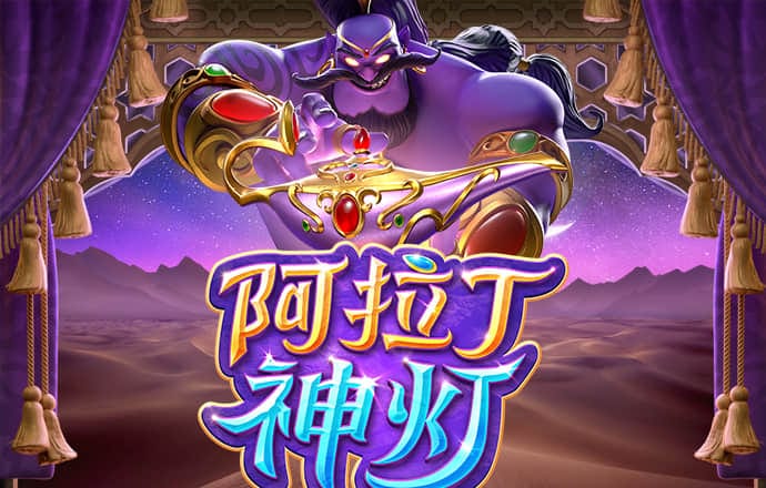 bd半岛·