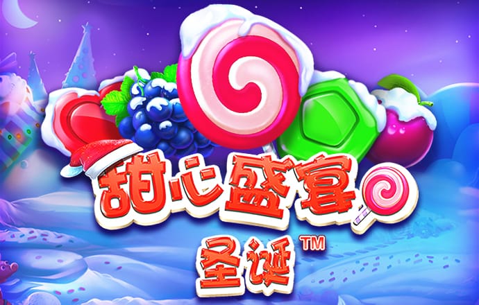 金沙app官方版下载