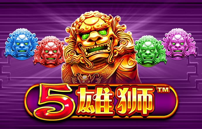 大众娱乐彩票官网