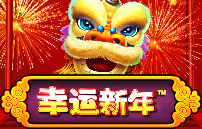 pg麻将胡了游戏