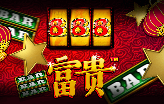 pg模拟器入口