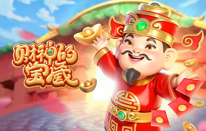 短信特邀彩金108