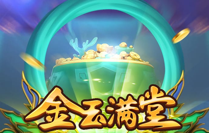 爱体育官方app最新版下载