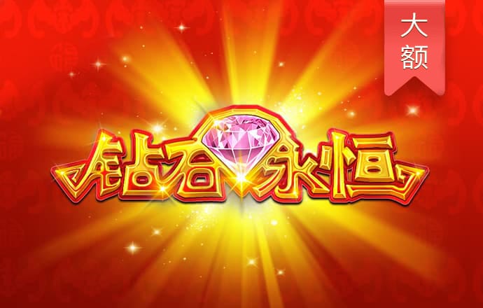 开心彩票官方版app下载
