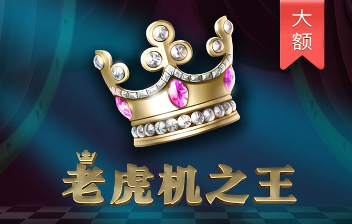 英亚体育登录平台