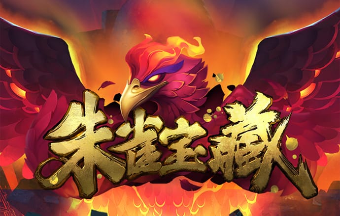 龙珠体育官网登录