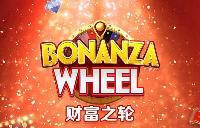 金沙app官方入口