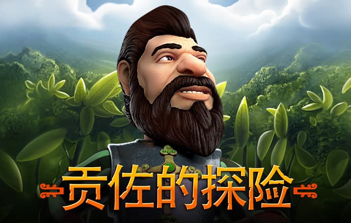 澳门正版传真内部传密