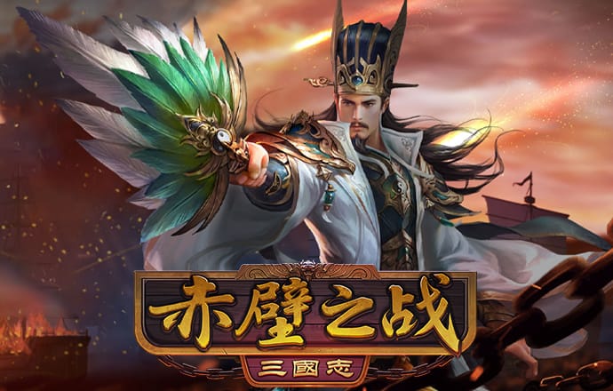 博奥体育下载官网入口