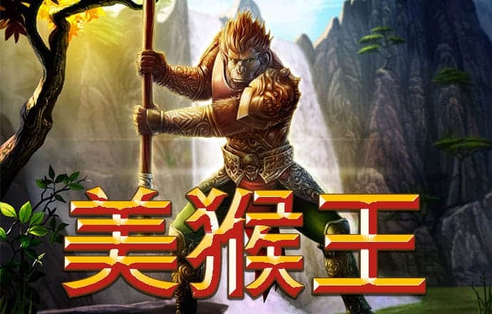 hjc黄金城