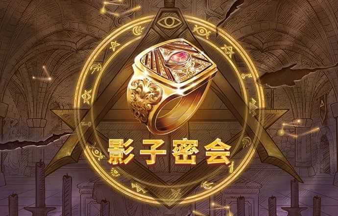博尊官方网站下载