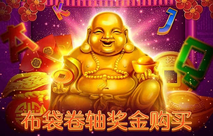 博乐体育app全站