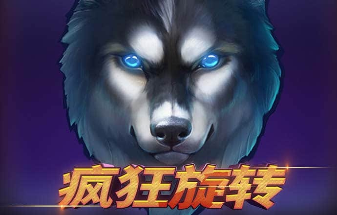 2121非凡体育官方网站