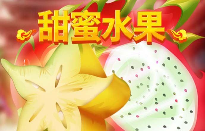 pg麻将胡了游戏