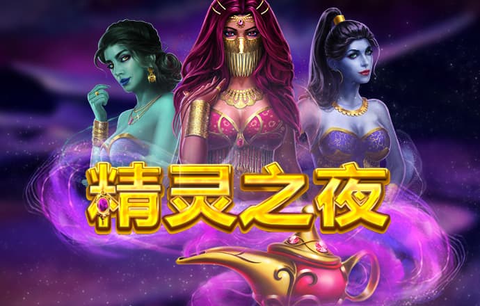博奥体育app官网入口下载