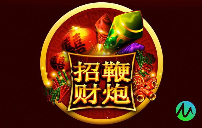 江南·体育官方网站