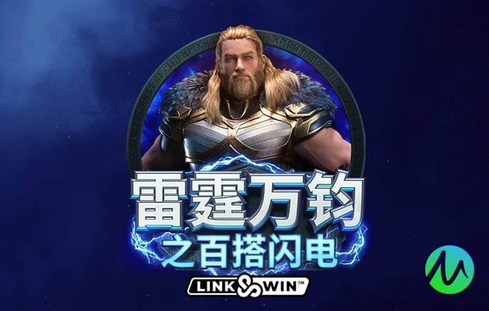 华体体育官网app