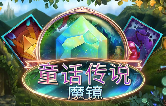 新利体育