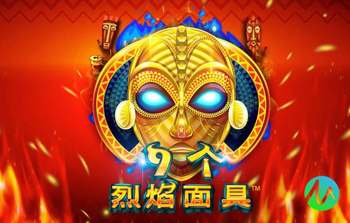 爱游戏官网登录平台