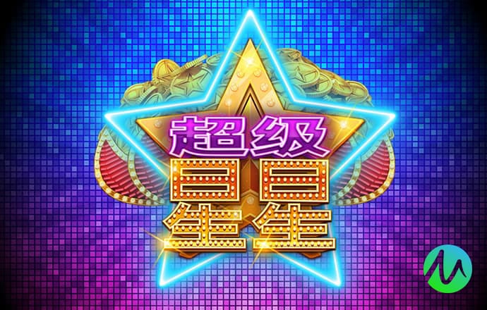 皇冠体彩app