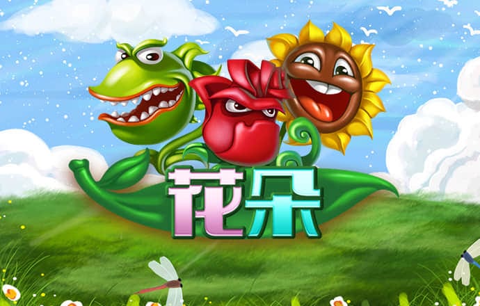 kok下载平台