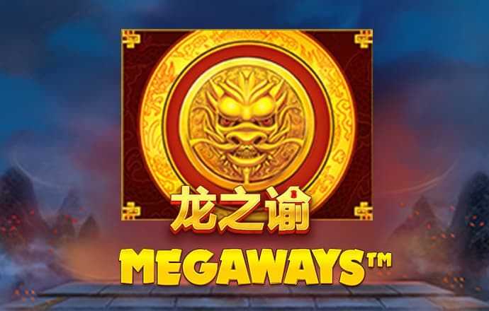 皇冠官网信用盘
