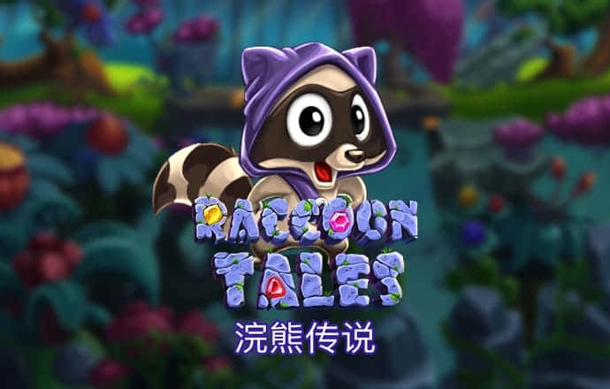 飞艇官网首页app