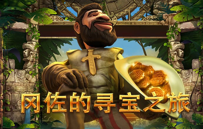 香港内部公开资料最准下载