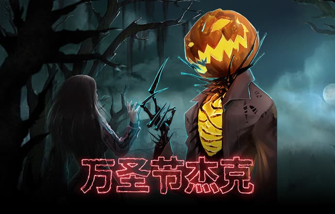 b体育旧版下载