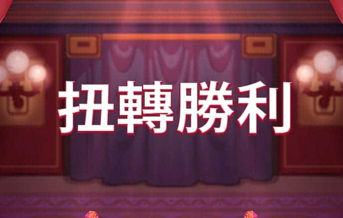 bibo必博体育·(中国)app